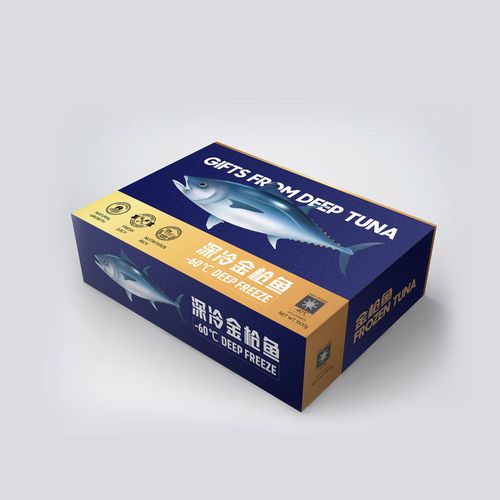 包装设计包装盒彩盒设计礼盒茶盒月饼盒产品包装专业团队资深设计