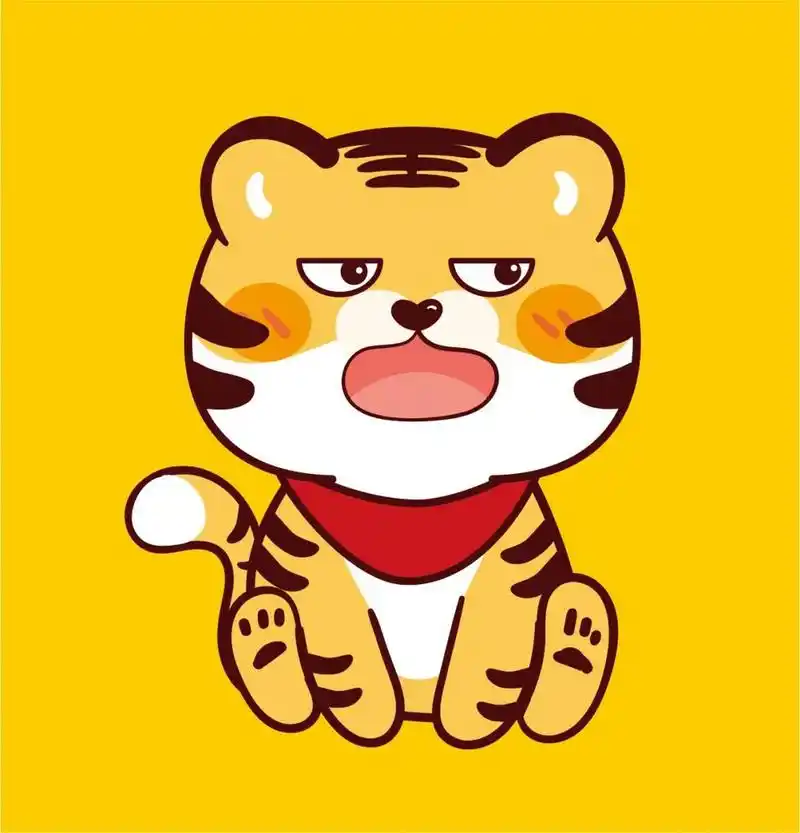 虎小宝卡通可爱形象ip 设计插画头像老虎 虎小宝——微信表情包可下载
