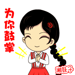 240_240gif 动态图 动图