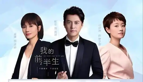 从始至终,我都觉得贺涵爱上罗子君这一桩爱情故事,简直就是一出荒诞至