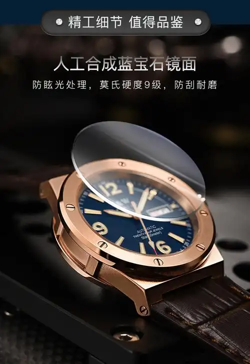 苏有朋代言过什么品牌手表 苏有朋代言过什么品牌手表呢