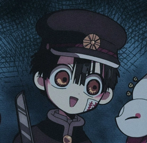 【地缚少年花子君】柚木司&柚木普