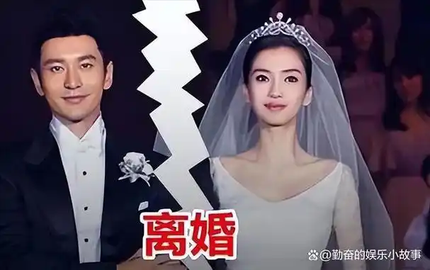 刚复出就遭打脸杨颖面子碎一地咖位降级沦落到与杨超越同座