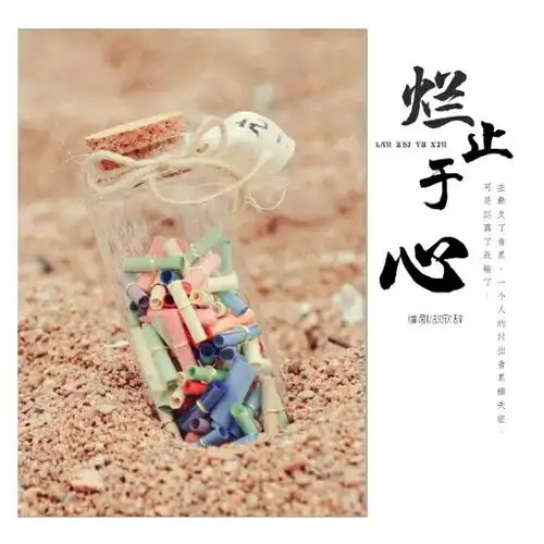 【丿夕颜】配音作品在线收听-麦萌对手戏