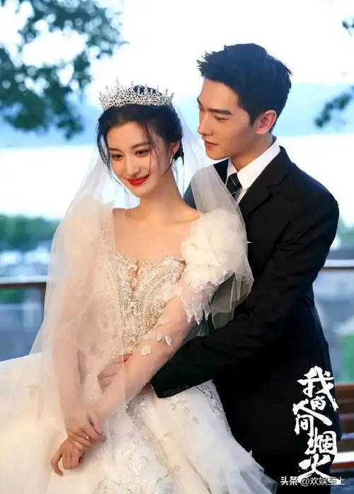 同样是与男艺人合作,杨紫一托三备受好评,王楚然却备受争议