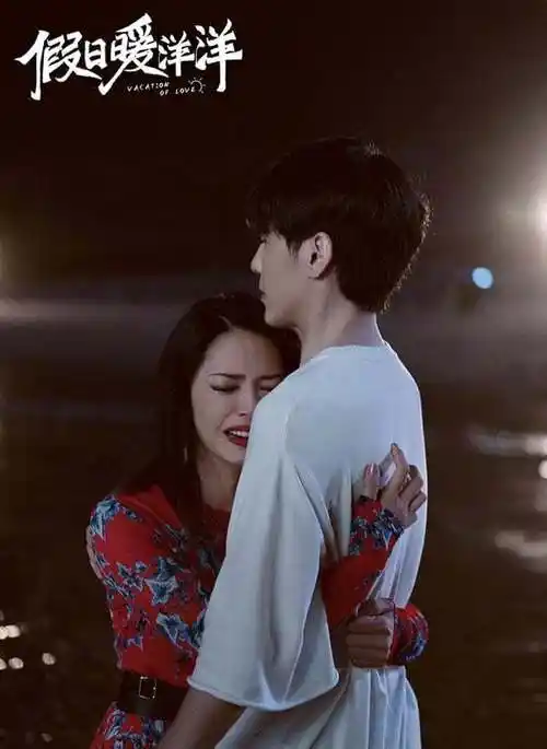 肖战白百何第五,吴磊周雨彤第三,冠军是这对_图片_来源_微博