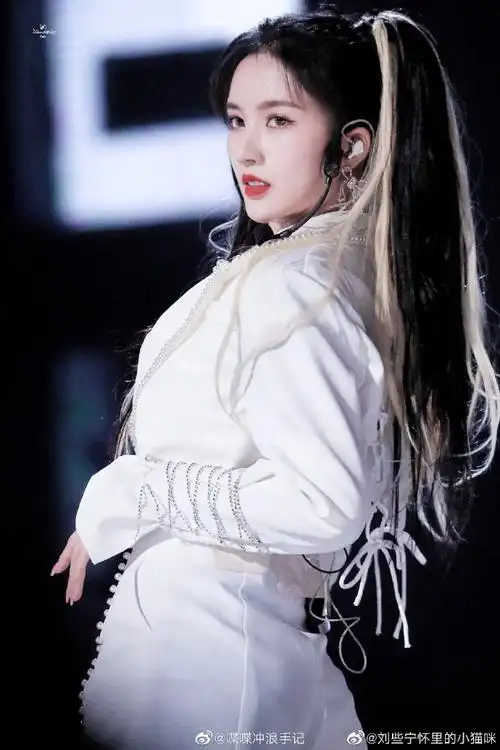 刘些宁今晚是城市lady##刘些宁新歌舞台首秀