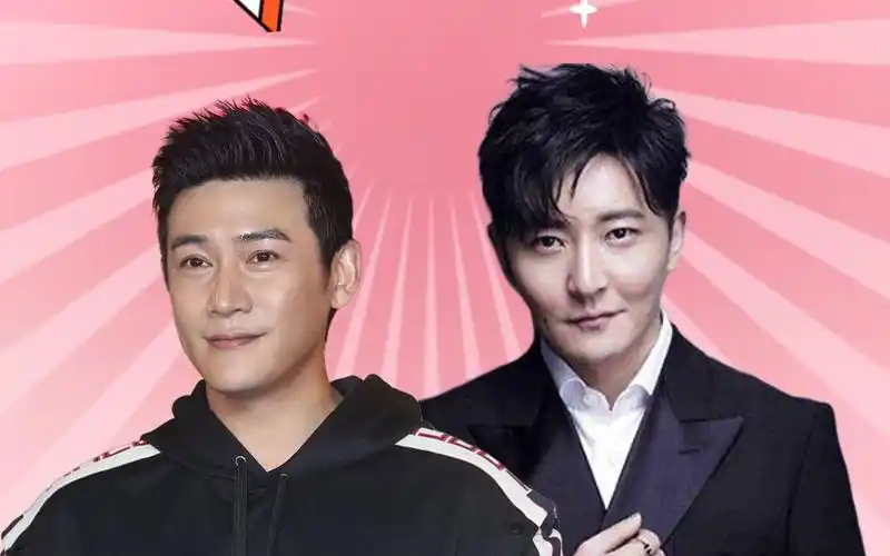 同样都是鲍家的女婿,为何陆毅如此受宠,郭京飞却"不受待见"