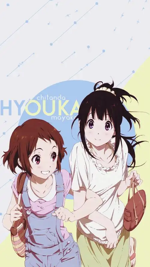 冰菓我很好奇第三期