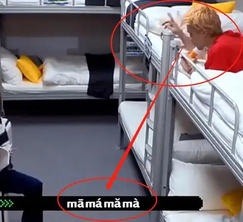 《创造营4》最想退赛的学员,假装听不懂中文,回宿舍却判若两人