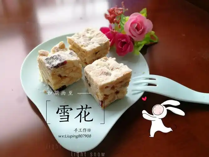 萍姐的甜点:雪花酥与牛扎糖