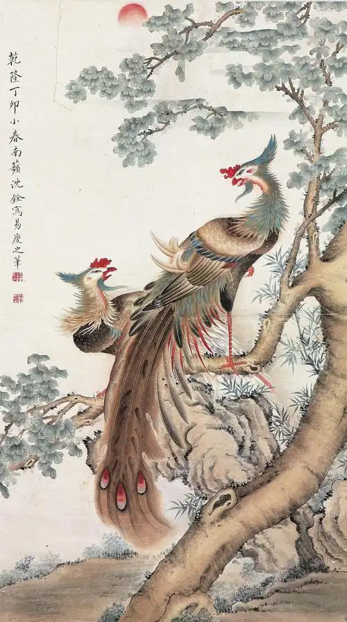 沈铨双凤朝阳立轴纸本