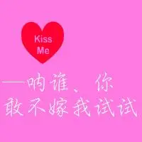 好看情侣头像文字控图片