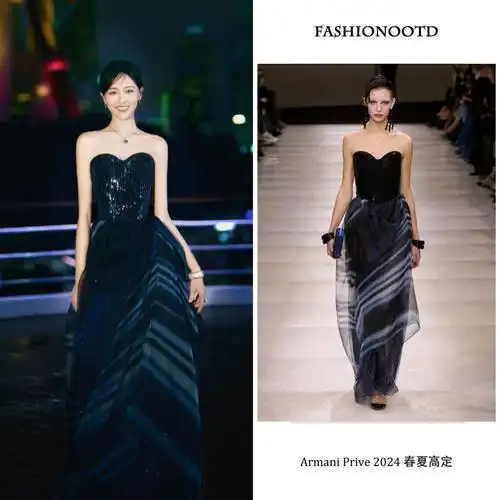 唐嫣白玉兰造型##唐嫣出图