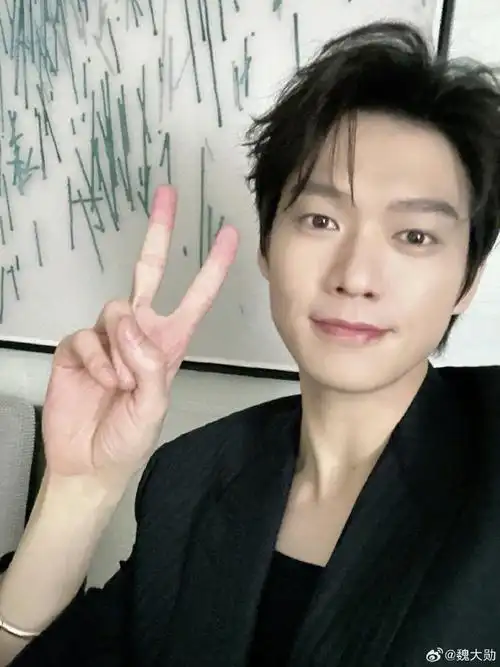 魏大勋超话