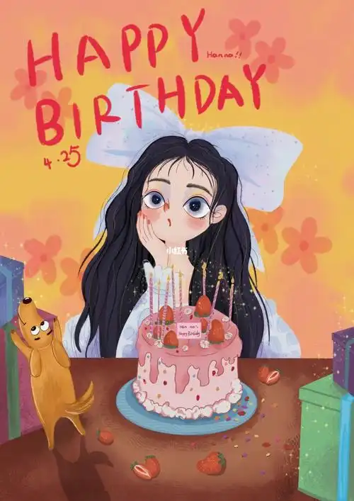 金牛座女生生日插画