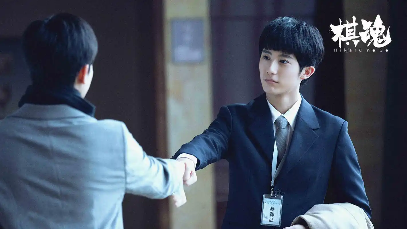 《棋魂》开播,质量非常不错,但与动画版存在三点差距|棋魂|动画|真人