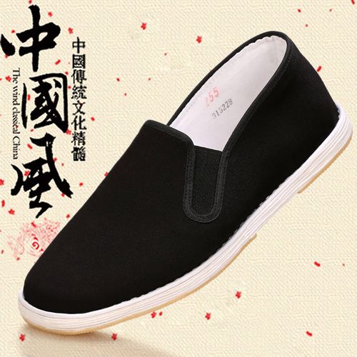 老北京男士纯手工千层底布底布鞋纳底老式古风传统汉服中国风单鞋