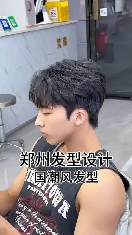 男生韩式气垫服帖烫发型 韩国男明星同款