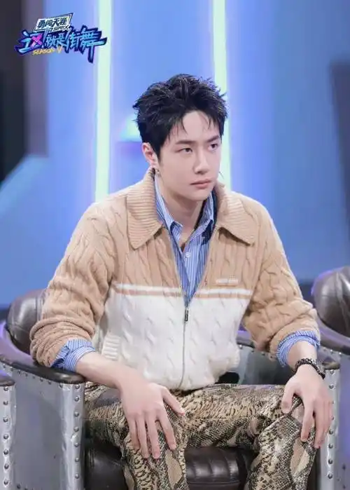 就是街舞》第五季发布会 王一博韩庚李承铉刘雨昕"接"舞游戏高能内卷