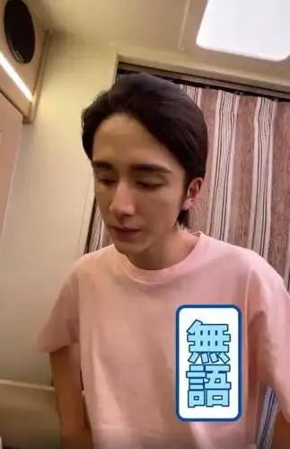 暴瘦堪比"换脸"!瘦下来的张新成撞脸孟德斯鸠,可以说一模一样