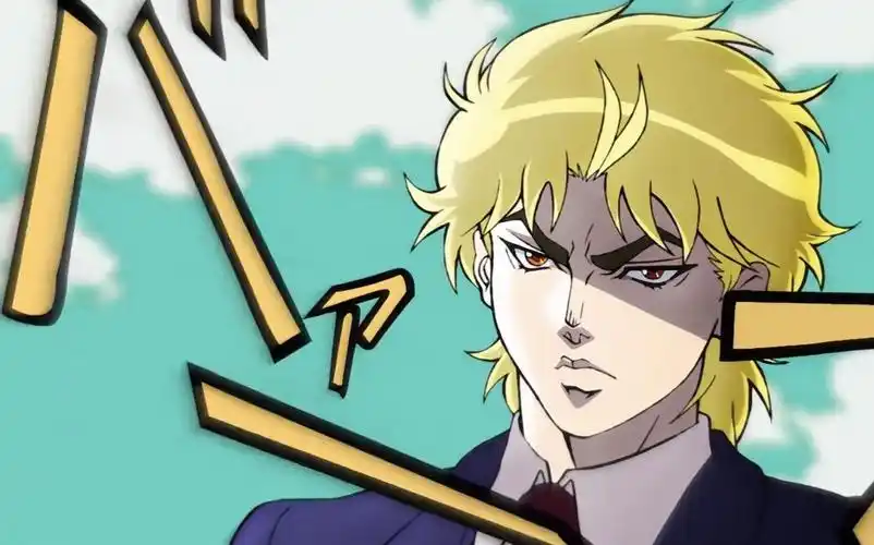 我迪奥是英国人说英语很正常吧英配jojo