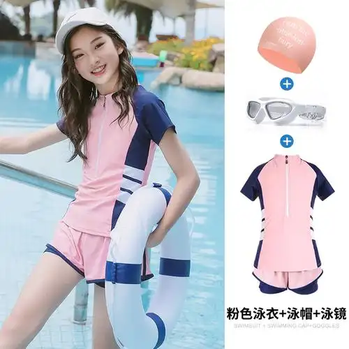 闪电客儿童泳衣