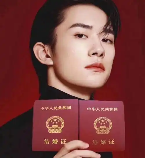 易烊千玺的老婆们快来吧