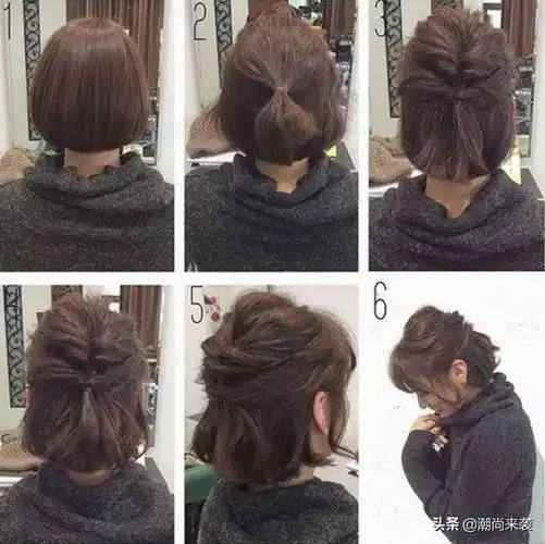 短发怎么扎好看3一4岁女人发型短发