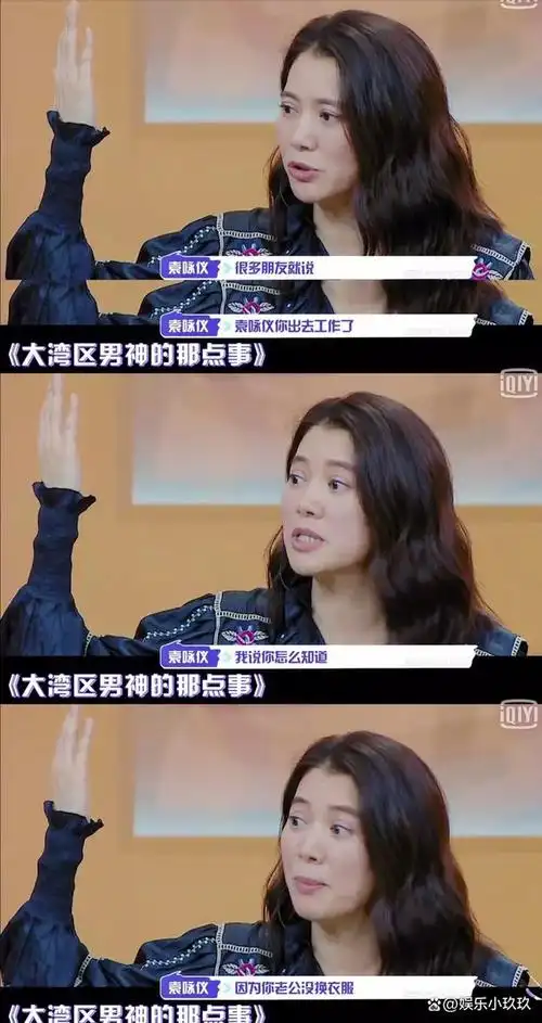 头油到冒烟,一个月不洗澡,衣服泡成抹布,这些明星私下是真邋遢