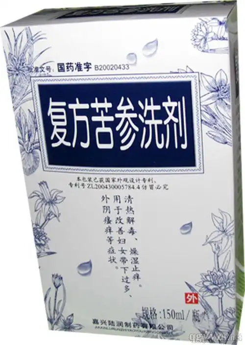 复方苦参洗剂批准文号: b20020433规  格: 120ml/瓶,150ml/瓶,附冲洗