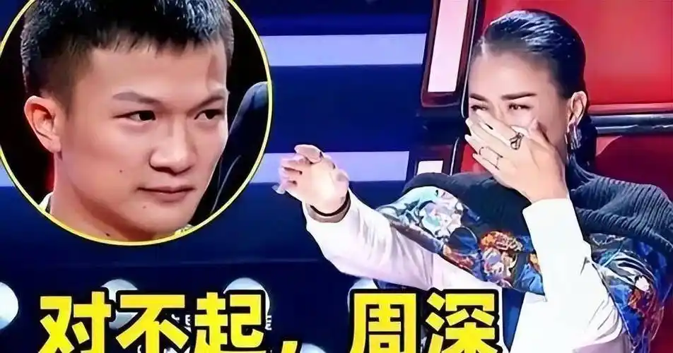 "随后,有人爆料李维仅仅因为与那英公司签约而被选中,引起了网友的