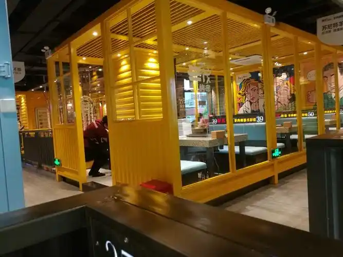 丰茂烤串|羊肉现穿才好吃(虹井路店)