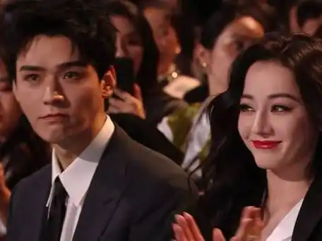 星光大赏|龚俊x迪丽热巴