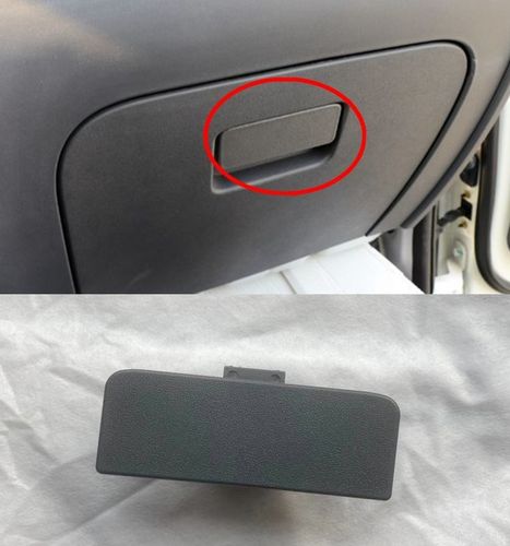 jac江淮货车轻卡配件骏铃v3v5v6h330杂物箱工具箱储物箱扣手拉手