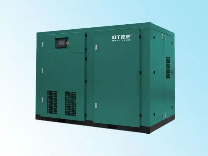 云南空压机,螺杆空压机,空气压缩机,云南德蒙节能静音无油水润滑永磁