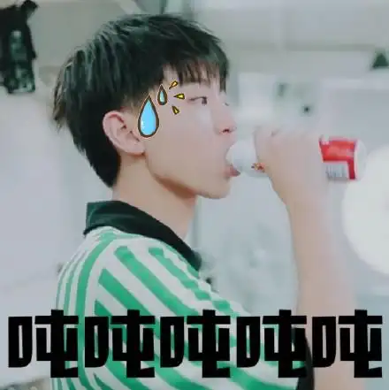 王俊凯gif中餐厅gif可爱gif搞笑gif小哥哥gif