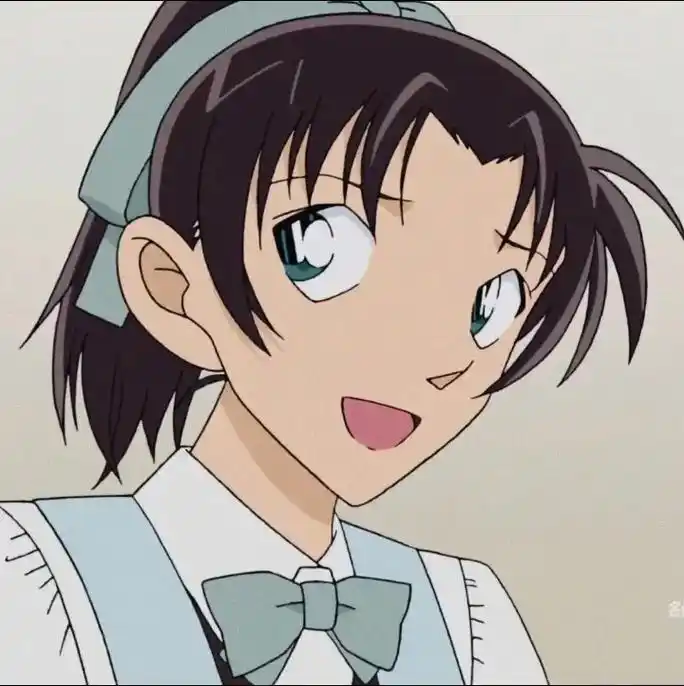 远山和叶 #名侦探柯南 #动漫女头 - 抖音