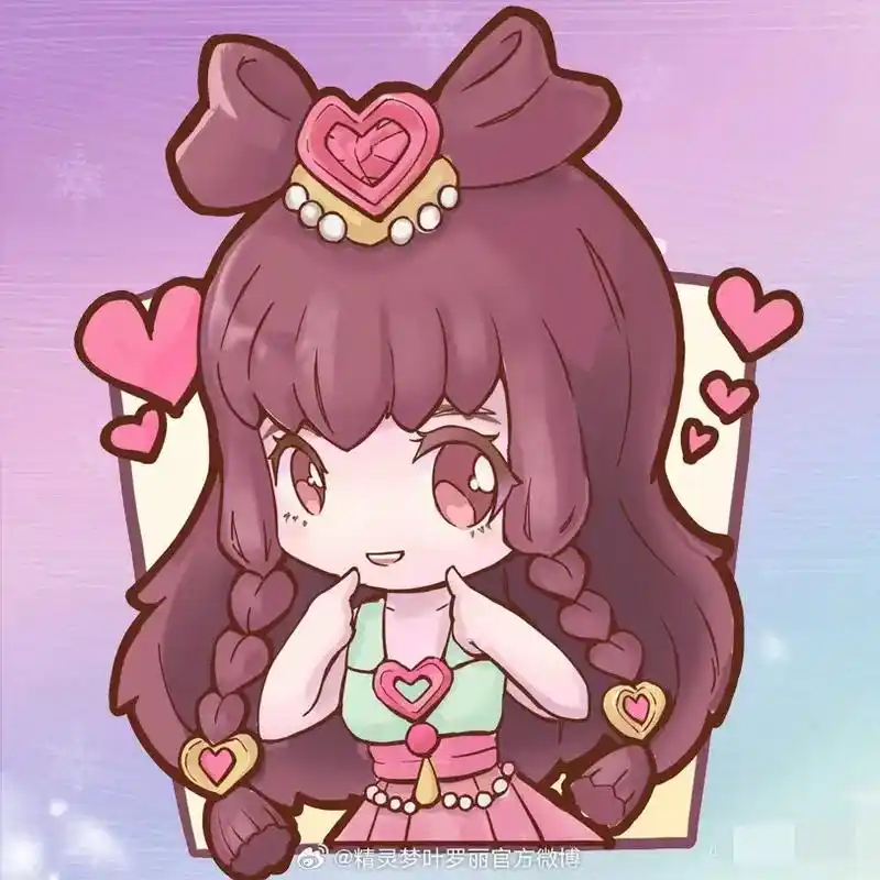 q版叶罗丽 - 抖音