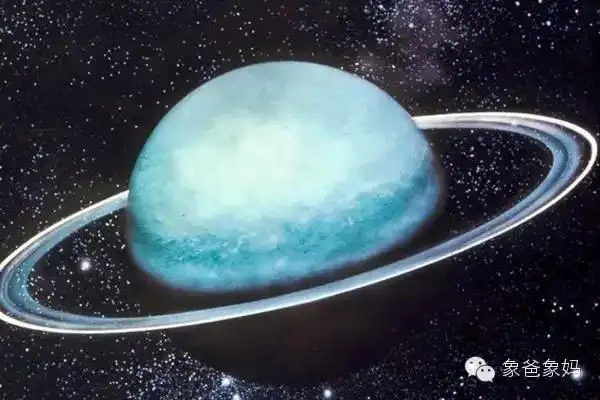 天文9|遥远冰冷的蓝色星球——天王星