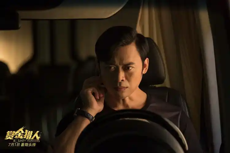 p data-id="gntevjqwa0">《赏金猎人》是由香港天马电影,上海欣亿