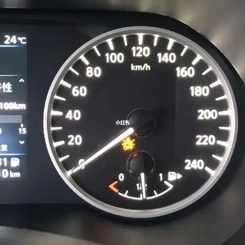 今早上班时,出现了黄灯,不懂啥意思#日产 #汽车