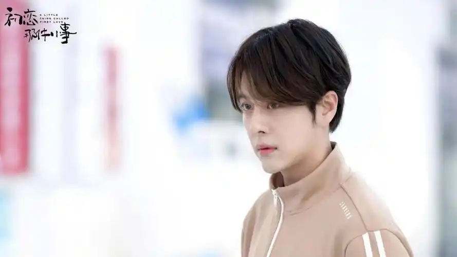 青春励志片《初恋那件小事》,剧照图片,高清壁纸,中国影视-回车桌面