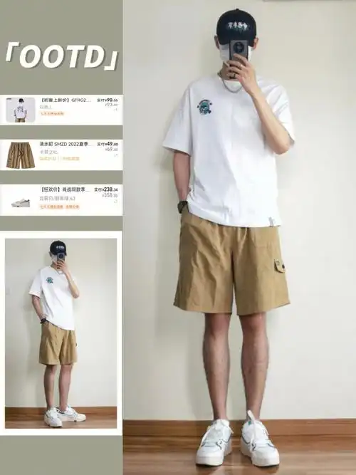 77纯棉料子99-73卡其短裤讨巧的卡其色百搭好看97宽松的版型