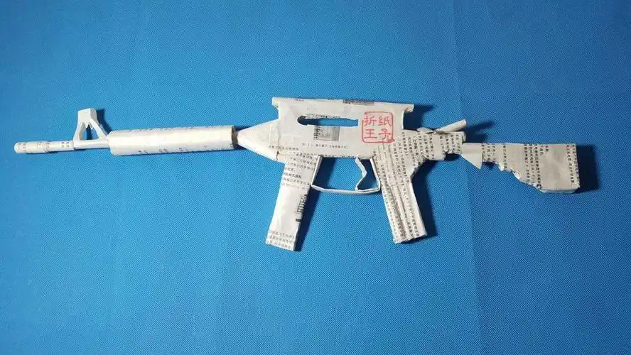 折纸王子98k枪 手工折纸大全-普车都