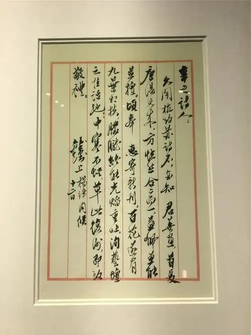 600_800竖版 竖屏