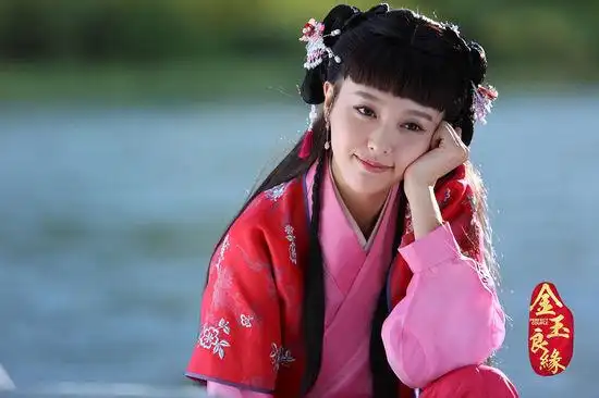 电视剧《金玉良缘》全集剧情介绍(1~45)