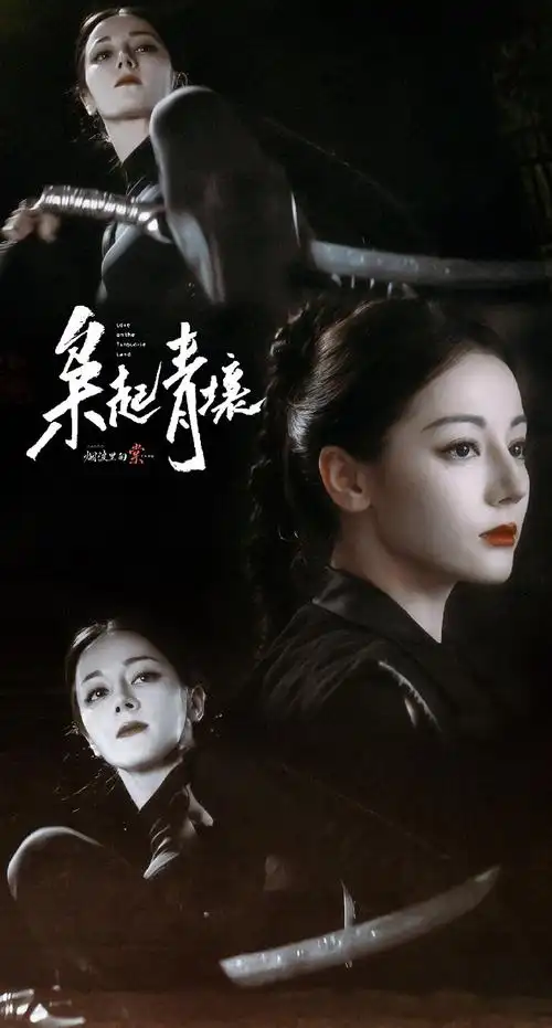 迪丽热巴新剧挽发抬眸杀