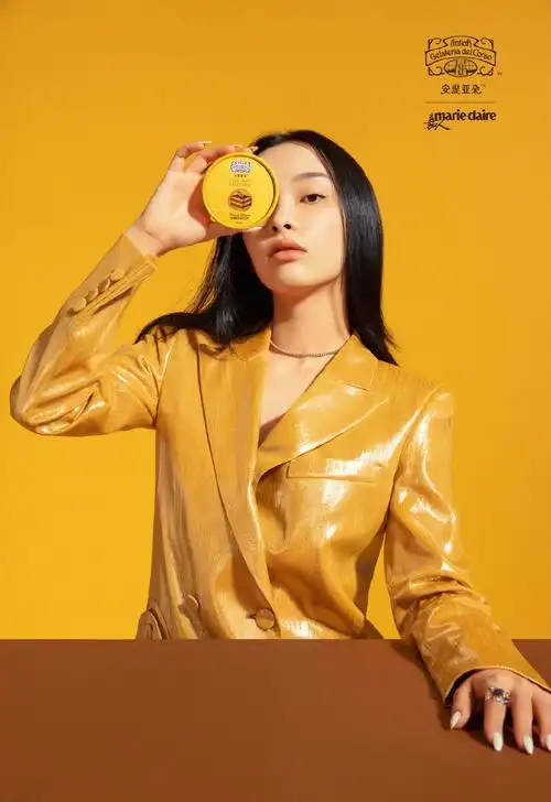 刘柏辛时尚潮流写真图片