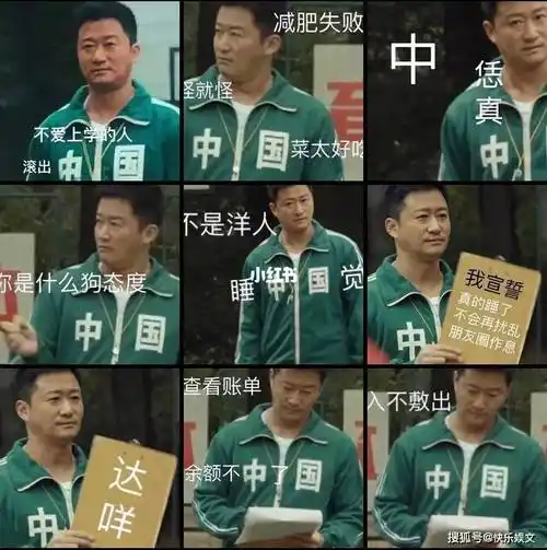 永久免费!吴京正式宣布:表情包随便用,《长津湖2》也宣布降价